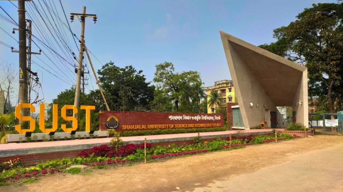 শাবিপ্রবিতে আজীবন বহিষ্কৃত হলেন ১৯ জন, বিভিন্ন মেয়াদে ১৭ জন